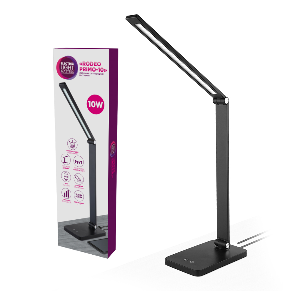Настільна світлодіодна лампа ELM Rodeo Primo 10W IP20 3000-6000K 27-0003