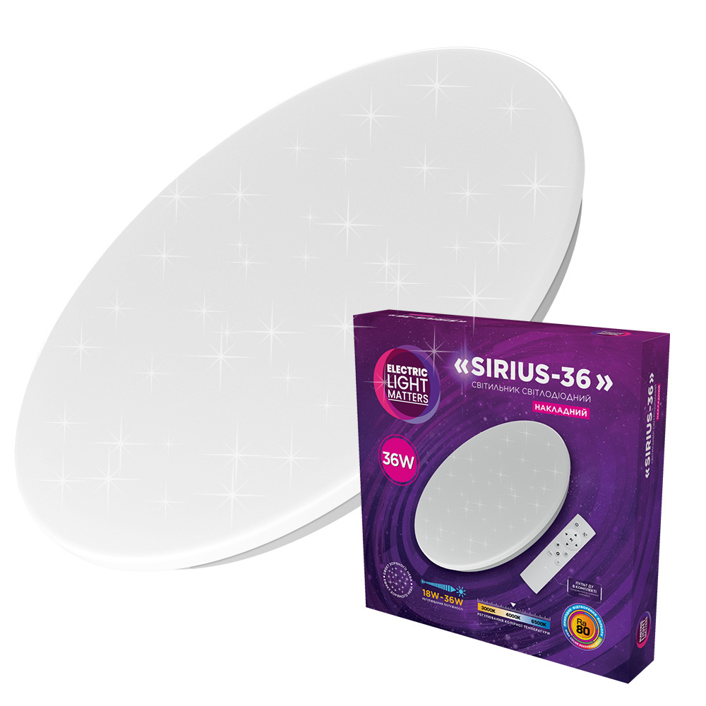 Світильник світлодіодний накладний Sirius-36 36W 3000-6500К IP20 білий 26-0074