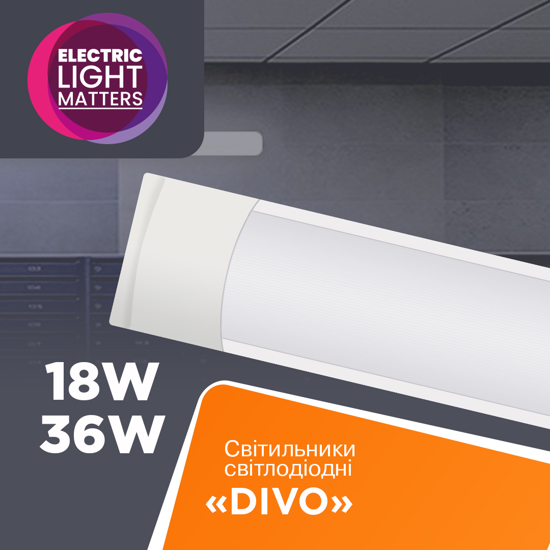 Світильник накладний світлодіодний з розсіювачем Divo-18 18W 6500К 26-0100