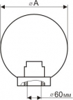 Схема GLOBE 200 Призматик – B-IP-0767