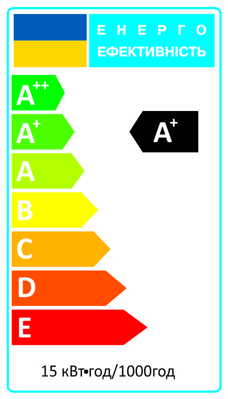 Лампа світлодіодна стандартна A65 15W E27 4000K 175-250V алюмопл. корп. A65-007