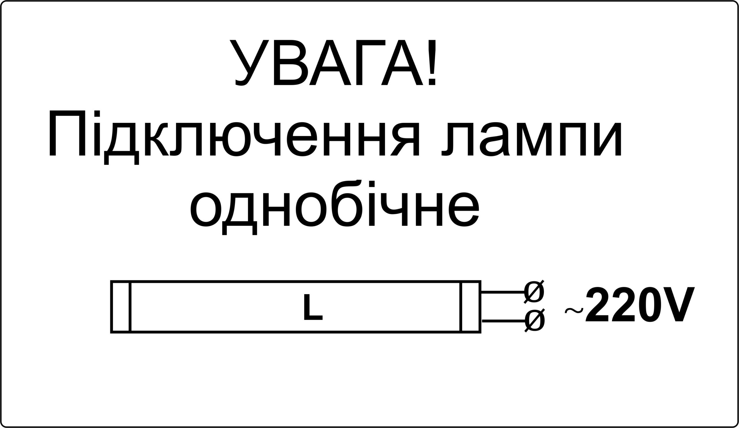 A LT 1974 LT 96H 18W 076 19