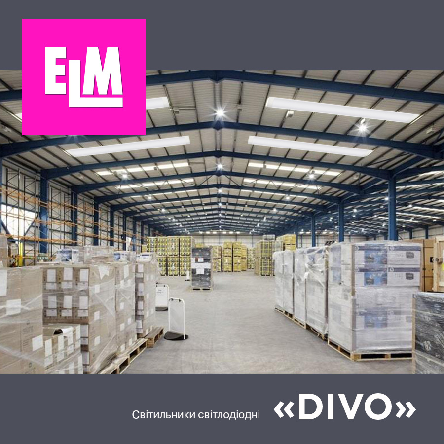 Світильник накладний світлодіодний з розсіювачем Divo-32 32W 6500К 26-0016