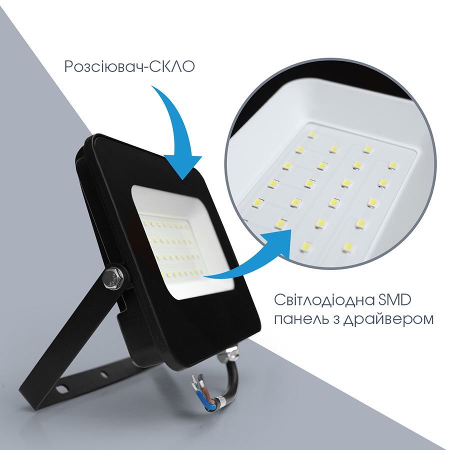 Прожектор світлодіодний Matrix M-100 100W 6500К 26-0043