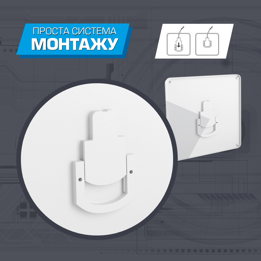 Світильник світлодіодний накладний MIRA-20 20W 6500К IP40 білий 26-0078