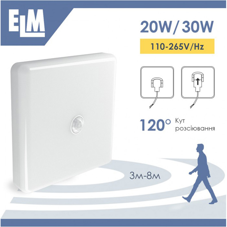 Світильник світлодіодний накладний з датчиком руху ELM MIRA S-20 20W 6500К IP40 білий 26-0105