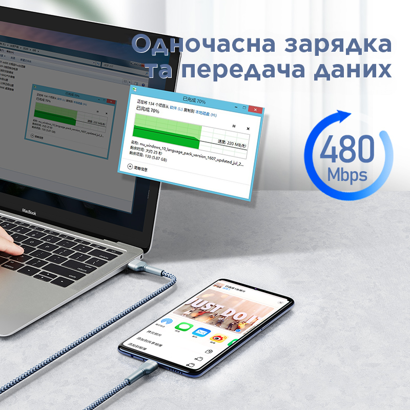 Кабель Remax Jany Series USB to Type-C Silver (RC-124A)