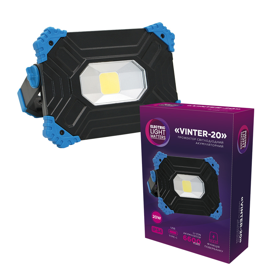 Прожектор ELM Vinter 20 світлодіодний з акумулятором 20Вт IP54 6500К – 26-0123