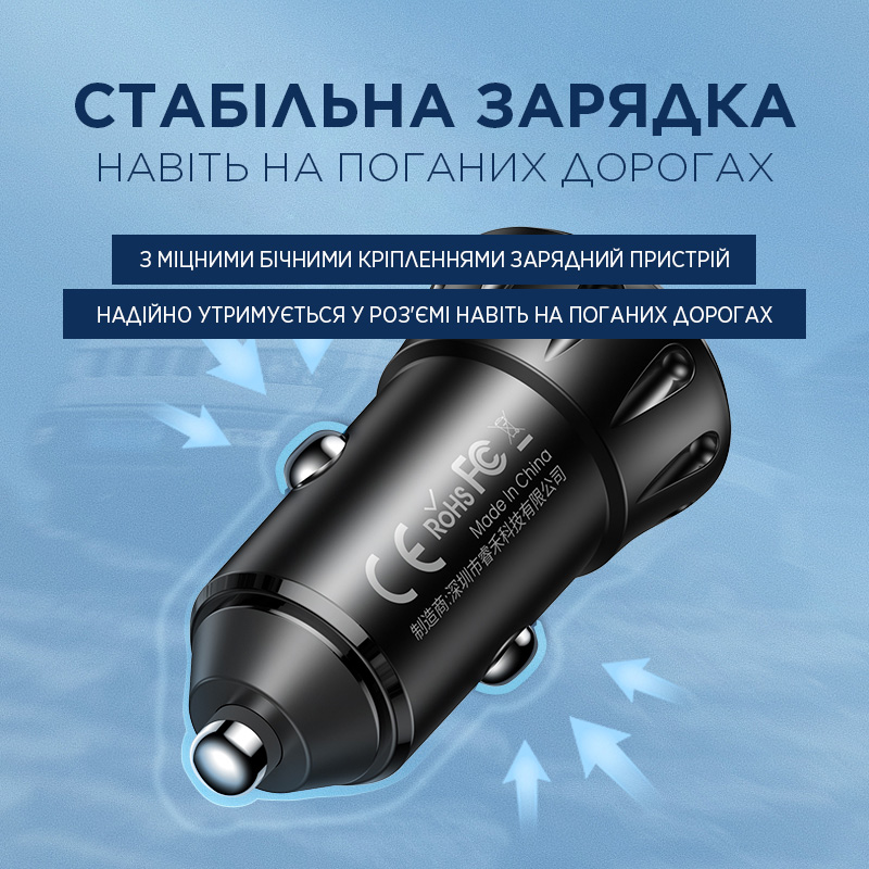 Автомобільний зарядний пристрій Remax Vanguard Series 2xUSB 2.4A Black (RCC236)