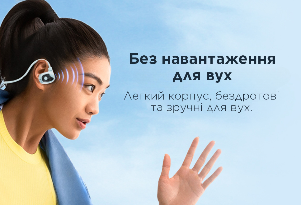 Навушники бездротові Remax OWS з кістковою провідністю IPX6 White (RB-S15)
