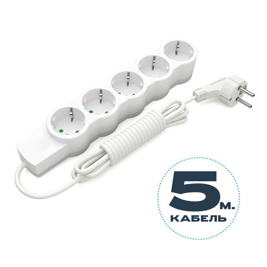 Подовжувач ELECTRUM 5 розеток 5 м з заземленням Білий – C-ES-1543