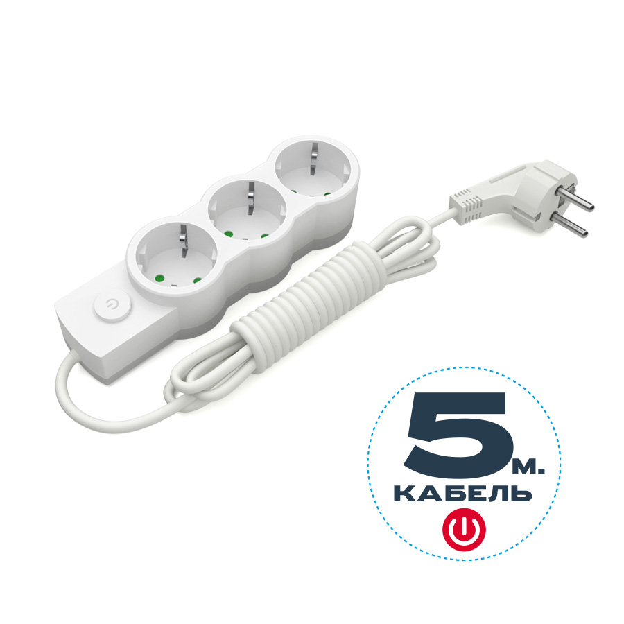 Подовжувач ELECTRUM 3 розетки 5 м з вимикачем і заземленням – C-ES-1544