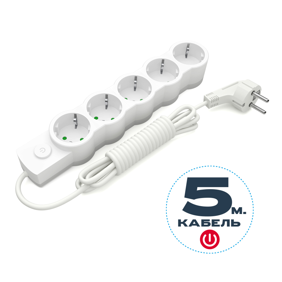 Подовжувач ELECTRUM 5 розеток 5 м з вимикачем і заземленням – C-ES-1547